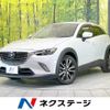 mazda cx-3 2015 CFJ1655837 image 1