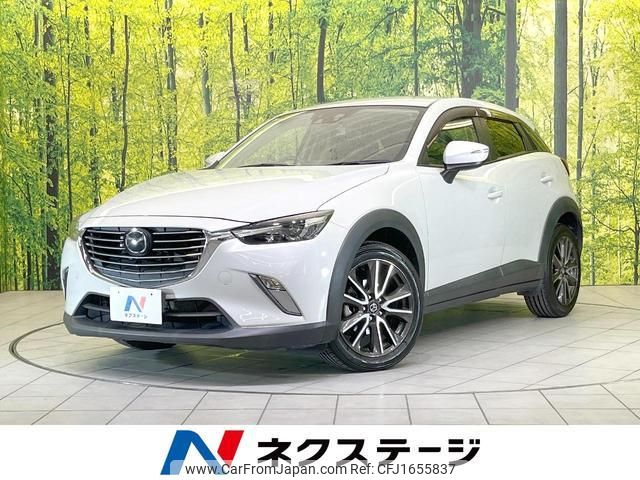 mazda cx-3 2015 CFJ1655837 image 1
