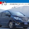 nissan serena 2015 -NISSAN--Serena DAA-HFC26--HFC26-251332---NISSAN--Serena DAA-HFC26--HFC26-251332- image 1