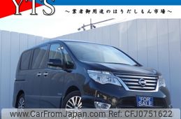 nissan serena 2015 -NISSAN--Serena DAA-HFC26--HFC26-251332---NISSAN--Serena DAA-HFC26--HFC26-251332-