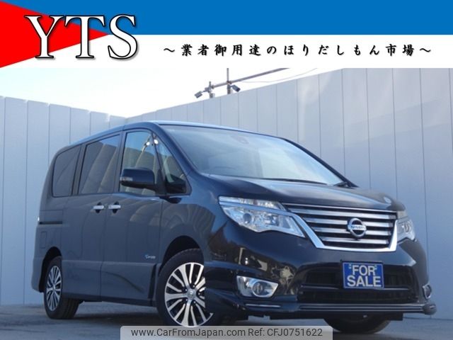 nissan serena 2015 -NISSAN--Serena DAA-HFC26--HFC26-251332---NISSAN--Serena DAA-HFC26--HFC26-251332- image 1