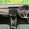 nissan kix 2020 -NISSAN--KIX 6AA-P15--P15-019973---NISSAN--KIX 6AA-P15--P15-019973- image 3