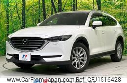 mazda cx-8 2018 CFJ1516428