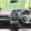 toyota esquire 2015 CFJ1799238 image 2