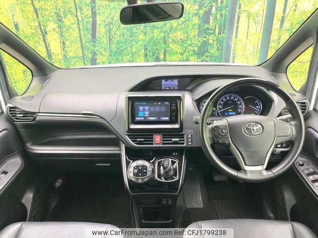 toyota esquire 2015 CFJ1799238 image 2