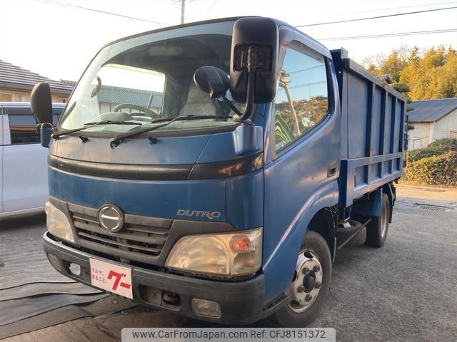 hino dutro 2006 CFJ8151372 image 1