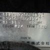 daihatsu tanto 2010 -DAIHATSU--Tanto L375S--L375S-0378247---DAIHATSU--Tanto L375S--L375S-0378247- image 5