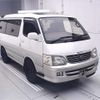 toyota hiace-wagon 1999 -TOYOTA--Hiace Wagon KZH100G-0039639---TOYOTA--Hiace Wagon KZH100G-0039639- image 1