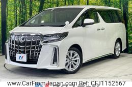 toyota alphard 2018 quick_quick_AGH30W_AGH30-0184157