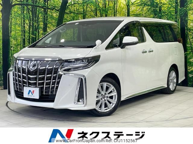 toyota alphard 2018 quick_quick_AGH30W_AGH30-0184157 image 1