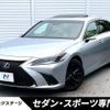 lexus es 2021 -LEXUS--Lexus ES 6AA-AXZH11--AXZH11-1004300---LEXUS--Lexus ES 6AA-AXZH11--AXZH11-1004300- image 1