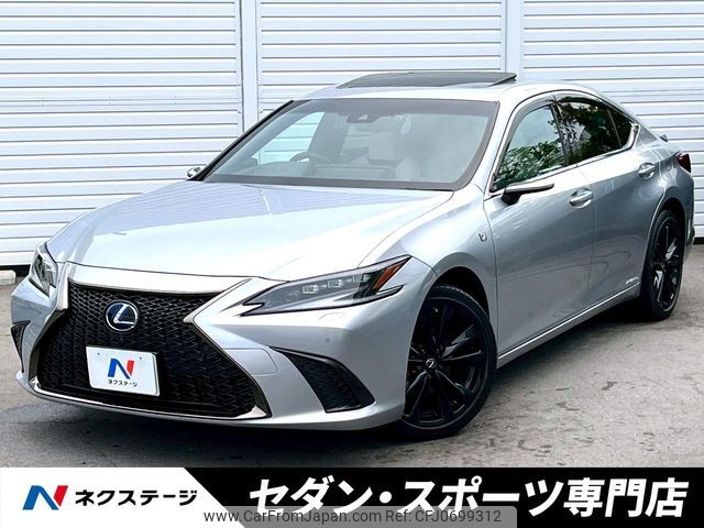 lexus es 2021 -LEXUS--Lexus ES 6AA-AXZH11--AXZH11-1004300---LEXUS--Lexus ES 6AA-AXZH11--AXZH11-1004300- image 1