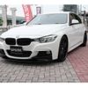 bmw 3-series 2017 -BMW--BMW 3 Series DBA-8E15--WBA8E360X0NU79329---BMW--BMW 3 Series DBA-8E15--WBA8E360X0NU79329- image 1
