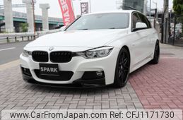 bmw 3-series 2017 -BMW--BMW 3 Series DBA-8E15--WBA8E360X0NU79329---BMW--BMW 3 Series DBA-8E15--WBA8E360X0NU79329-