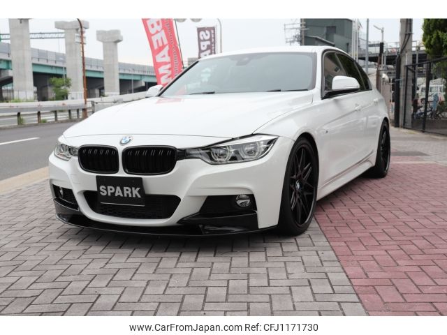 bmw 3-series 2017 -BMW--BMW 3 Series DBA-8E15--WBA8E360X0NU79329---BMW--BMW 3 Series DBA-8E15--WBA8E360X0NU79329- image 1