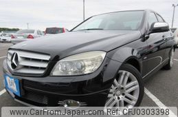 mercedes-benz c-class 2008 REALMOTOR_Y2024100080F-12