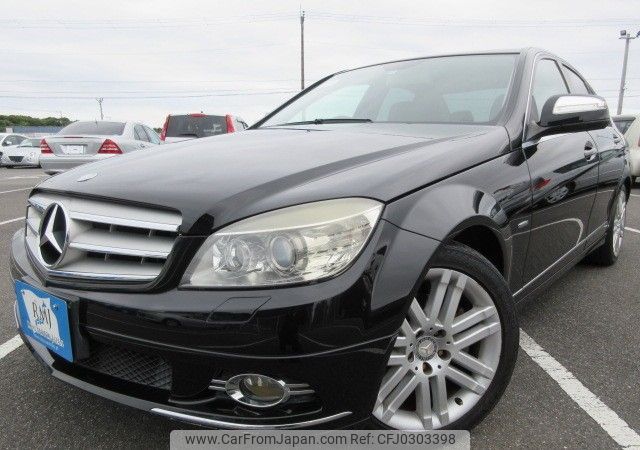 mercedes-benz c-class 2008 REALMOTOR_Y2024100080F-12 image 1