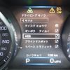 jaguar xe 2016 CFJ1509265 image 5