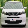 nissan dayz 2019 -NISSAN--DAYZ 5BA-B43W--B43W-0017850---NISSAN--DAYZ 5BA-B43W--B43W-0017850- image 15