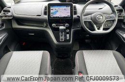 nissan serena 2020 504928-922580