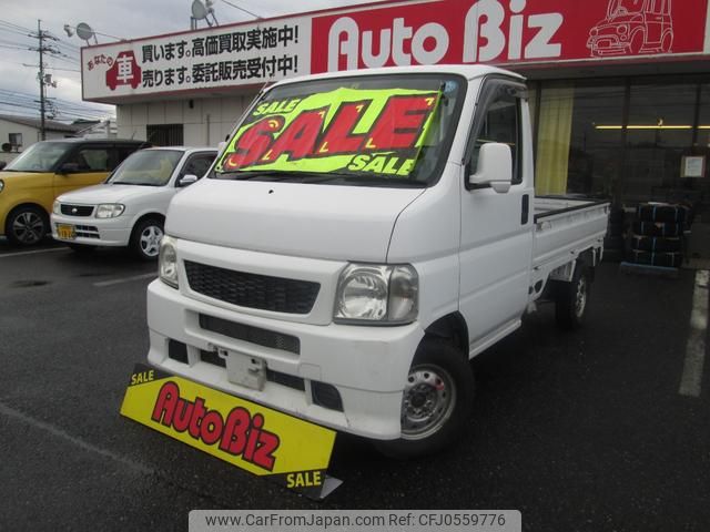 honda acty-truck 2005 GOO_JP_700100260830241214001 image 1