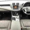toyota crown 2010 CFJ1657489 image 4