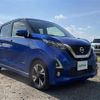 nissan dayz 2019 -NISSAN--DAYZ 4AA-B45W--B45W-0003758---NISSAN--DAYZ 4AA-B45W--B45W-0003758- image 3