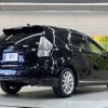 toyota prius-α 2014 -TOYOTA--Prius α DAA-ZVW41W--ZVW41-3330105---TOYOTA--Prius α DAA-ZVW41W--ZVW41-3330105- image 17