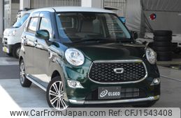 daihatsu cast 2021 CFJ1543408