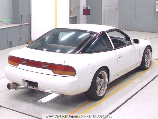 nissan 180sx 1995 -NISSAN--180SX RPS13-RPS13207936---NISSAN--180SX RPS13-RPS13207936- image 2