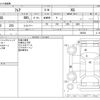 mazda flair 2015 -MAZDA--Flair DBA-MJ34S--MJ34S-369228---MAZDA--Flair DBA-MJ34S--MJ34S-369228- image 3