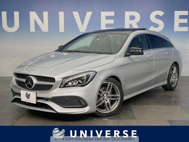 mercedes-benz cla-class 2016 -MERCEDES-BENZ--Benz CLA DBA-117942--WDD1179422N404208---MERCEDES-BENZ--Benz CLA DBA-117942--WDD1179422N404208- image 1