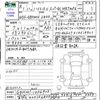 toyota hiace-van 2019 CFJ1724759 image 3
