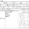 suzuki wagon-r 2015 CFJ1633414 image 3