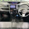 daihatsu tanto 2019 -DAIHATSU--Tanto DBA-LA600S--LA600S-0766361---DAIHATSU--Tanto DBA-LA600S--LA600S-0766361- image 2