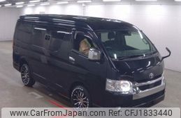 toyota hiace-wagon 2020 CFJ1833440