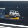 mercedes-benz g-class 2020 -MERCEDES-BENZ--Benz G Class 3DA-463349--W1N4633492X346870---MERCEDES-BENZ--Benz G Class 3DA-463349--W1N4633492X346870- image 5