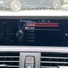 bmw 2-series 2014 CFJ1685432 image 20