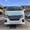 nissan nv350-caravan-van 2020 CFJ1788240 image 15