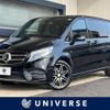 mercedes-benz v-class 2017 -MERCEDES-BENZ--Benz V Class LDA-447811--WDF44781323349017---MERCEDES-BENZ--Benz V Class LDA-447811--WDF44781323349017- image 1