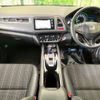 honda vezel 2013 -HONDA--VEZEL DAA-RU3--RU3-1001188---HONDA--VEZEL DAA-RU3--RU3-1001188- image 2