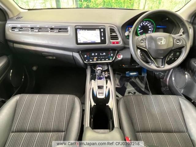 honda vezel 2013 -HONDA--VEZEL DAA-RU3--RU3-1001188---HONDA--VEZEL DAA-RU3--RU3-1001188- image 2