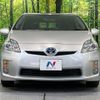 toyota prius 2010 -TOYOTA--Prius DAA-ZVW30--ZVW30-1286039---TOYOTA--Prius DAA-ZVW30--ZVW30-1286039- image 15