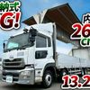 nissan diesel-ud-quon 2014 CFJ1688889 image 2