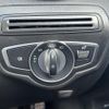 mercedes-benz glc-class 2019 CFJ1526668 image 4