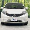 nissan note 2015 -NISSAN--Note DBA-NE12--NE12-103835---NISSAN--Note DBA-NE12--NE12-103835- image 15