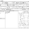 suzuki spacia 2013 -SUZUKI 【富士山 581ﾎ 498】--Spacia DBA-MK32S--MK32S-520549---SUZUKI 【富士山 581ﾎ 498】--Spacia DBA-MK32S--MK32S-520549- image 3