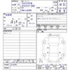 daihatsu daihatsu-others 2022 CFJ1822846 image 11
