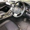 lexus is 2017 -LEXUS--Lexus IS DAA-AVE30--AVE30-5062566---LEXUS--Lexus IS DAA-AVE30--AVE30-5062566- image 6