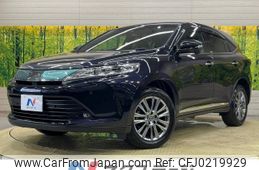 toyota harrier 2017 -TOYOTA--Harrier DBA-ZSU60W--ZSU60-0123860---TOYOTA--Harrier DBA-ZSU60W--ZSU60-0123860-